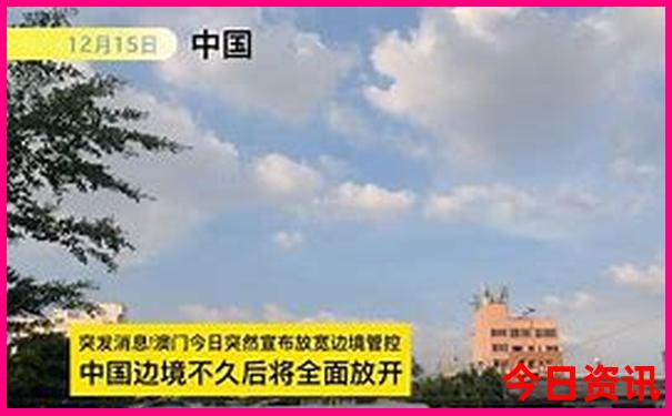 叙永旅游攻略景点必去