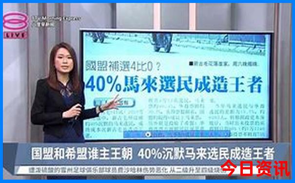 山东六月份适合去哪旅游比较好