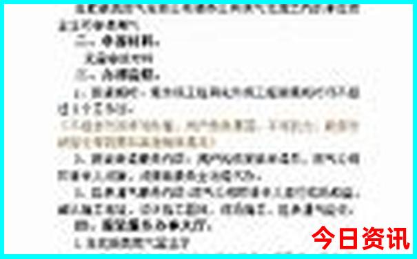 龙岩玩水旅游景点大全