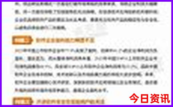 韩国旅游带什么回来比较好