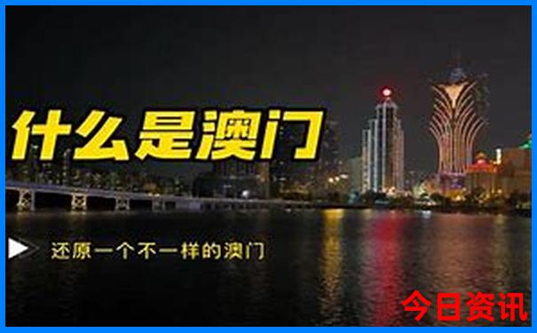 北京适合10岁男孩玩的地方