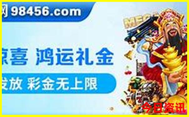 暑假哪里玩比较合适
