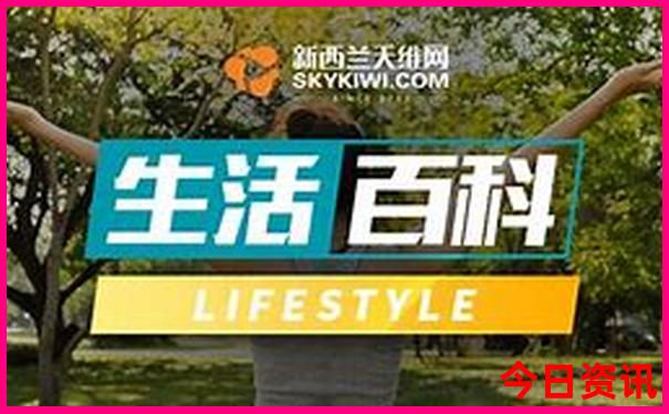 东北大环线自驾游攻略