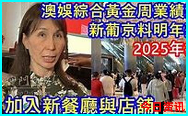 贵阳龙洞堡是哪个区