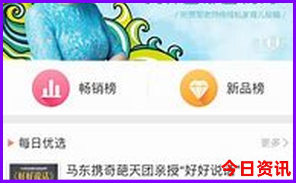 三地正版藏机诗汇总今天