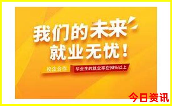 恩施凉快的地方避暑胜地