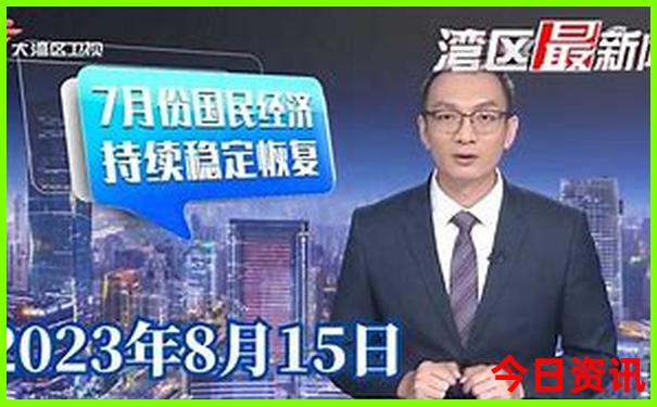杭州必去十大景点