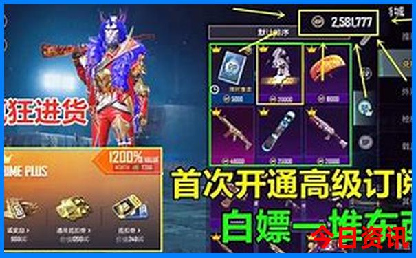夏天适合在哪个城市