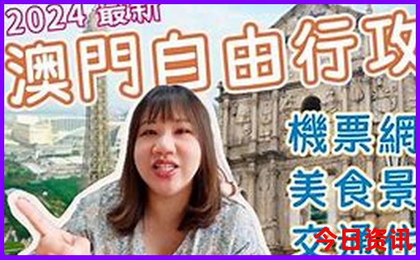 阳江旅游必去十大景点