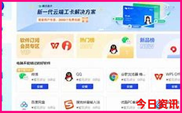 恩施十大著名景点