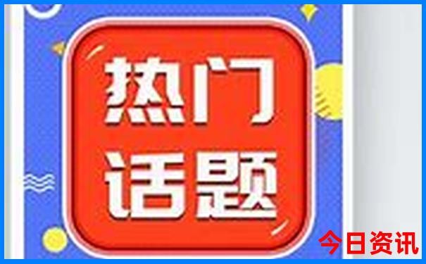 包头有什么好玩的景点推荐