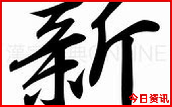 贵阳车田景区好玩吗