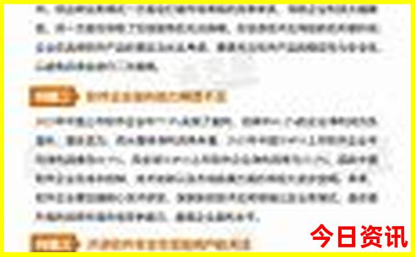 台州旅游必去景点