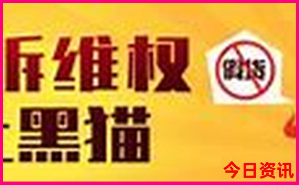 四姑娘山夏季旅游攻略