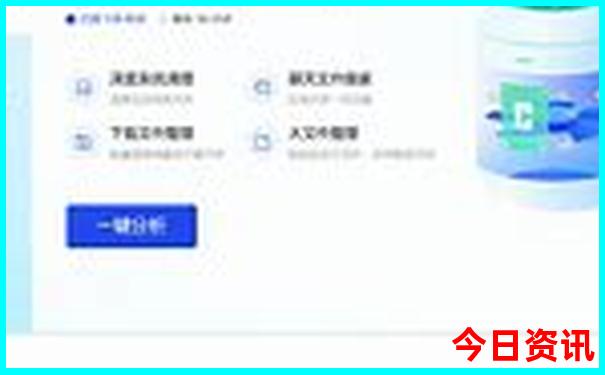 八月份去哪里旅游
