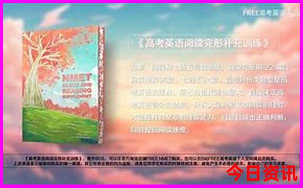 北仑旅游攻略必去景点