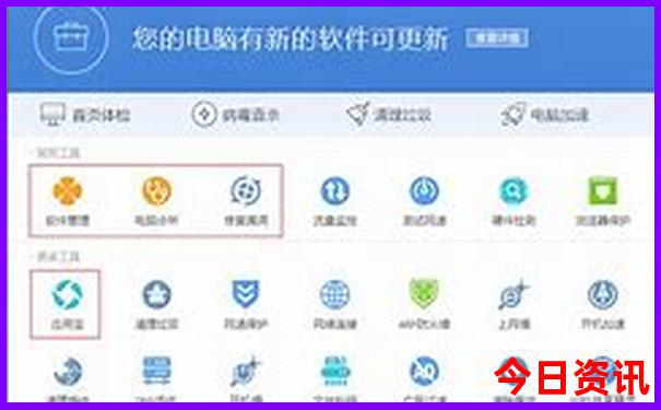 西安到贵州自驾游最佳攻略
