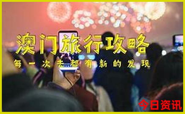 湖北五龙河旅游风景区