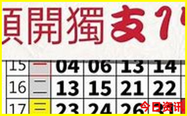 济南适合孩子游玩的地方有哪些