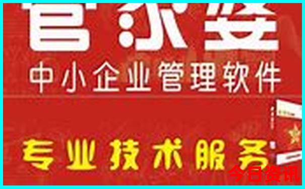 夏季最好的旅游景点