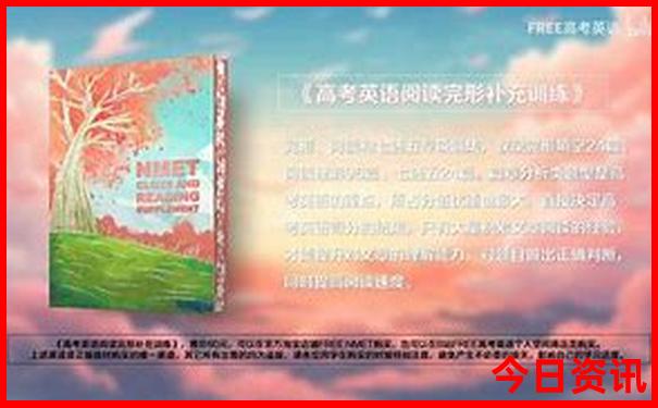 暑假三日游旅游最佳景点推荐