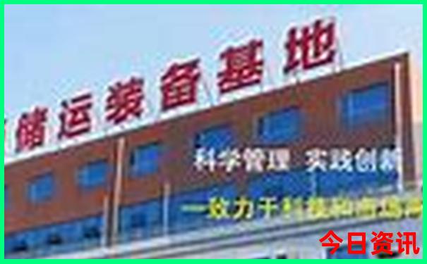 沿海旅游景点推荐