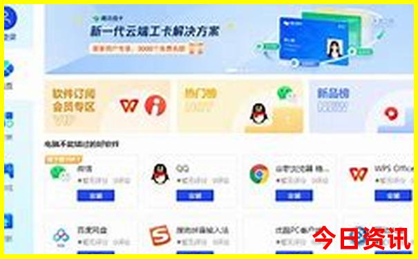 9月适合旅游的地方 国内
