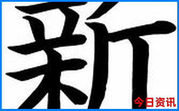 南京中山陵景区有哪些景点