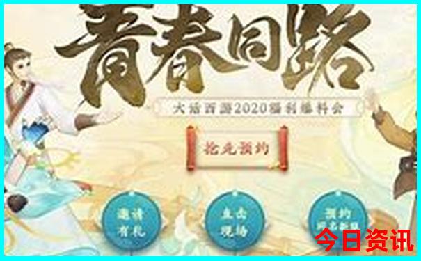 去新疆玩几月份去旅行最佳