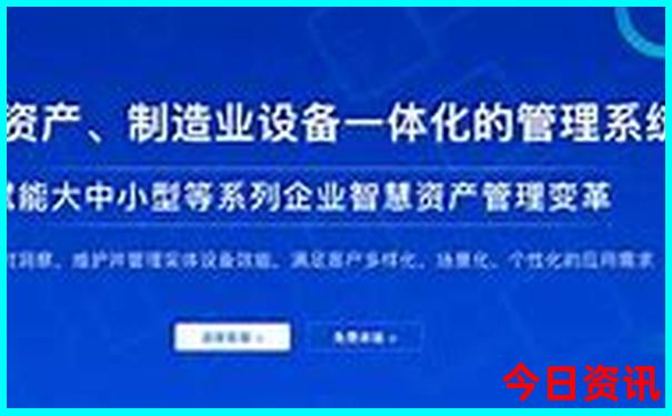8月旅游国内最佳地方