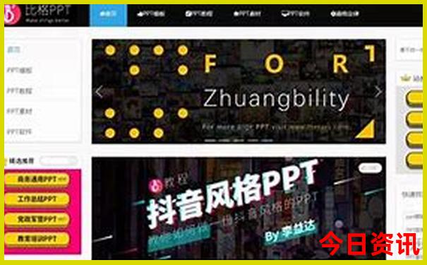 清远旅游攻略必去十大景点